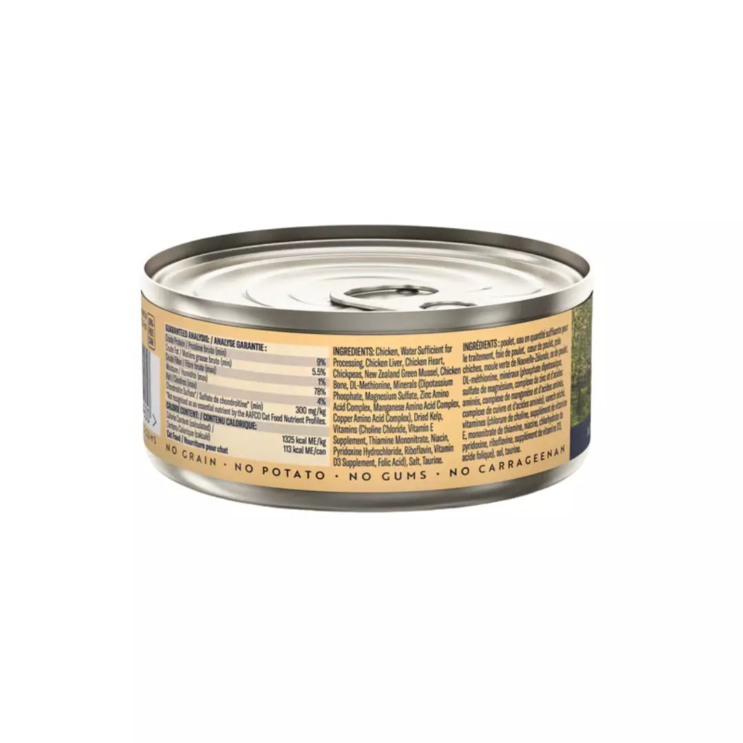 ZiwiPeak kana märkäruoka kissoille ainesosaluettelo.