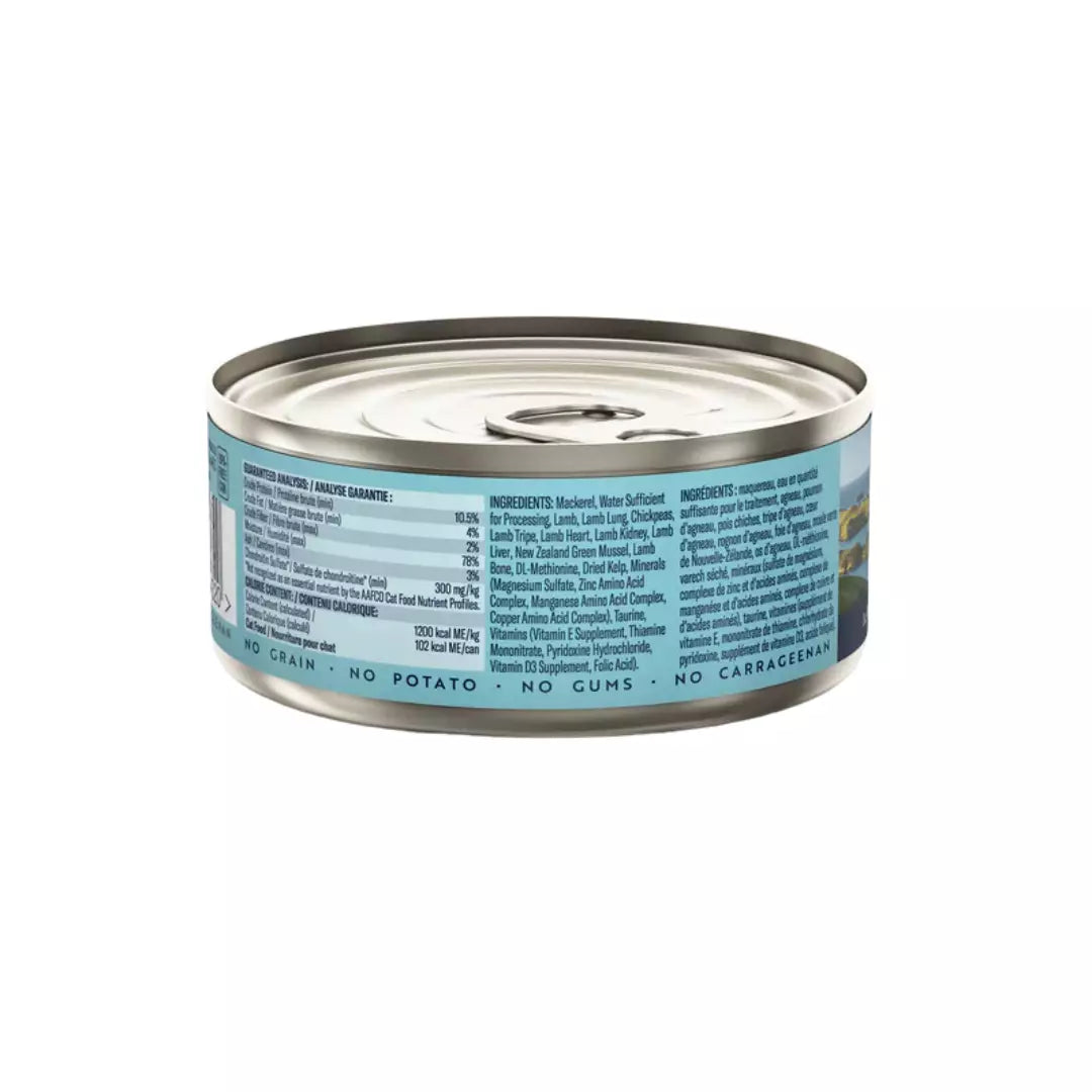 ZiwiPeak Makrilli ja lammas kissan märkäruoka ainesosaluettelo.