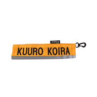 Maike tekstiputki "Kuuro koira"