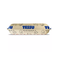 Tessu Sika-nautajauheliha 500 g
